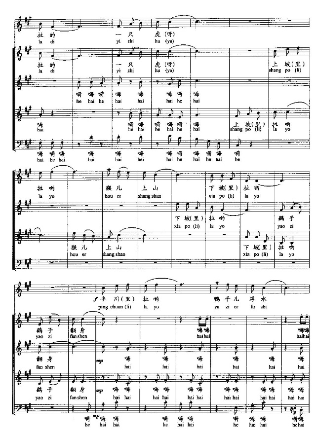 ��ľ̖��(����)3