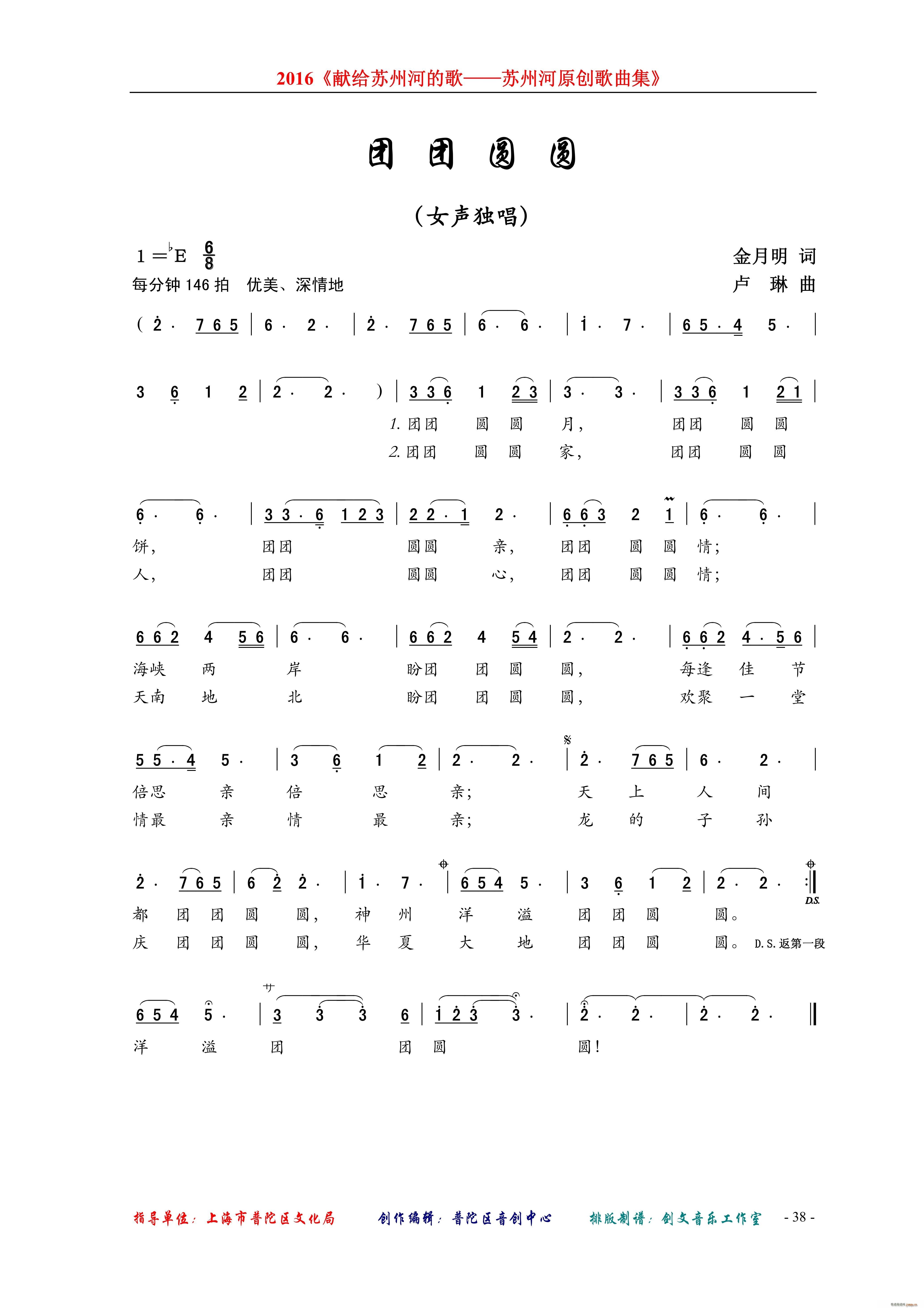 �F�F�A�A Ů����(���ָ��V)1