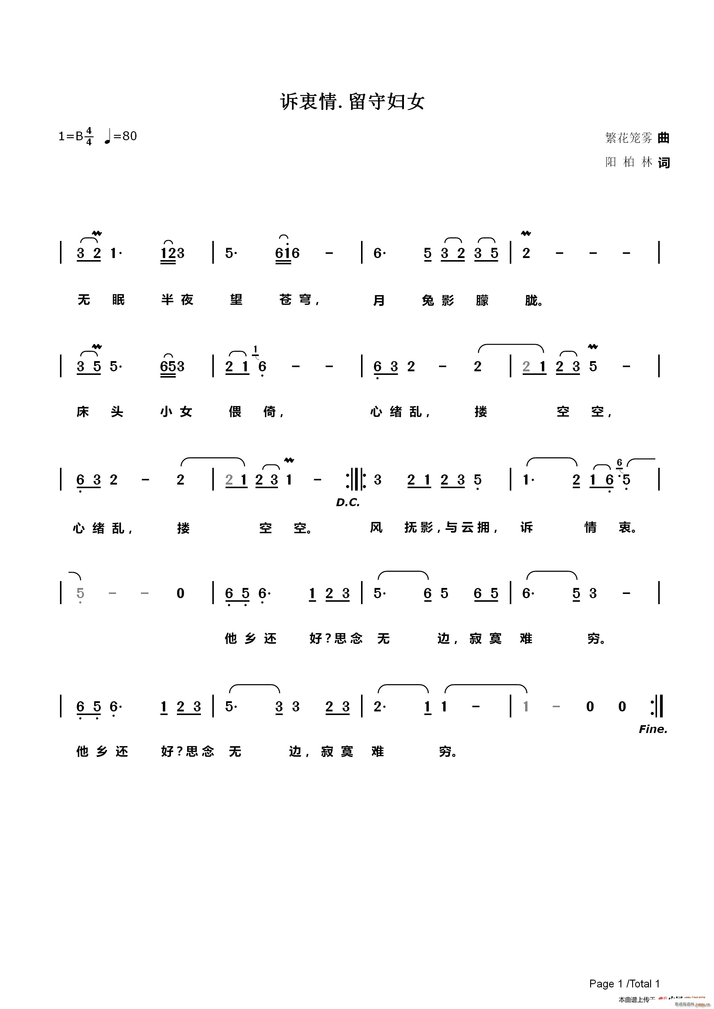 �V���� ���؋DŮ(���ָ��V)1