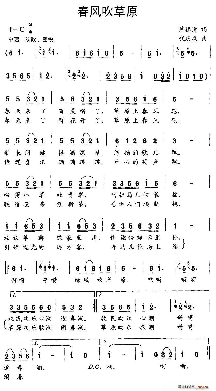 ���L(f��ng)����ԭ(���ָ��V)1