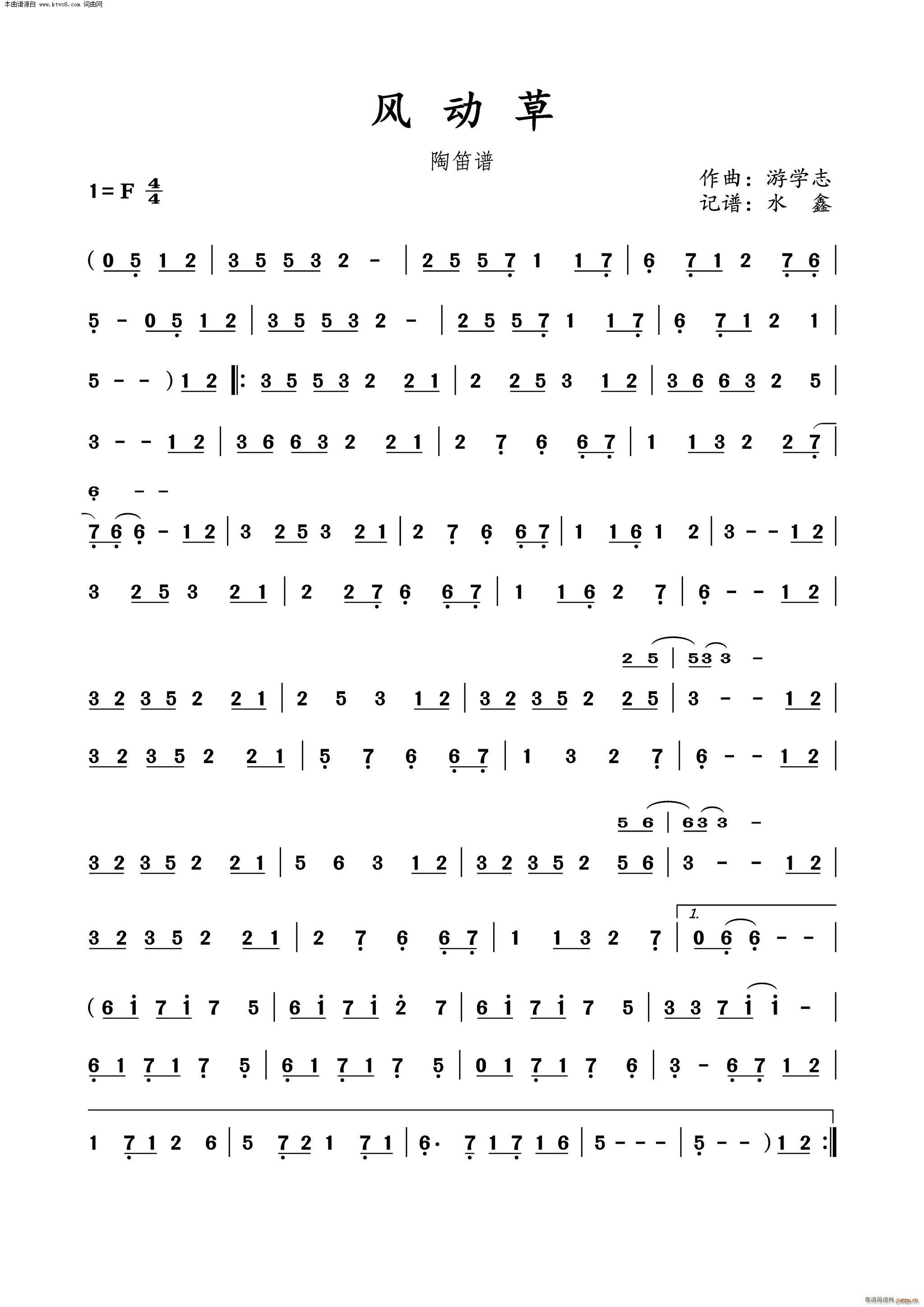 �L(f��ng)��(d��ng)��(�Ѻ��V)1