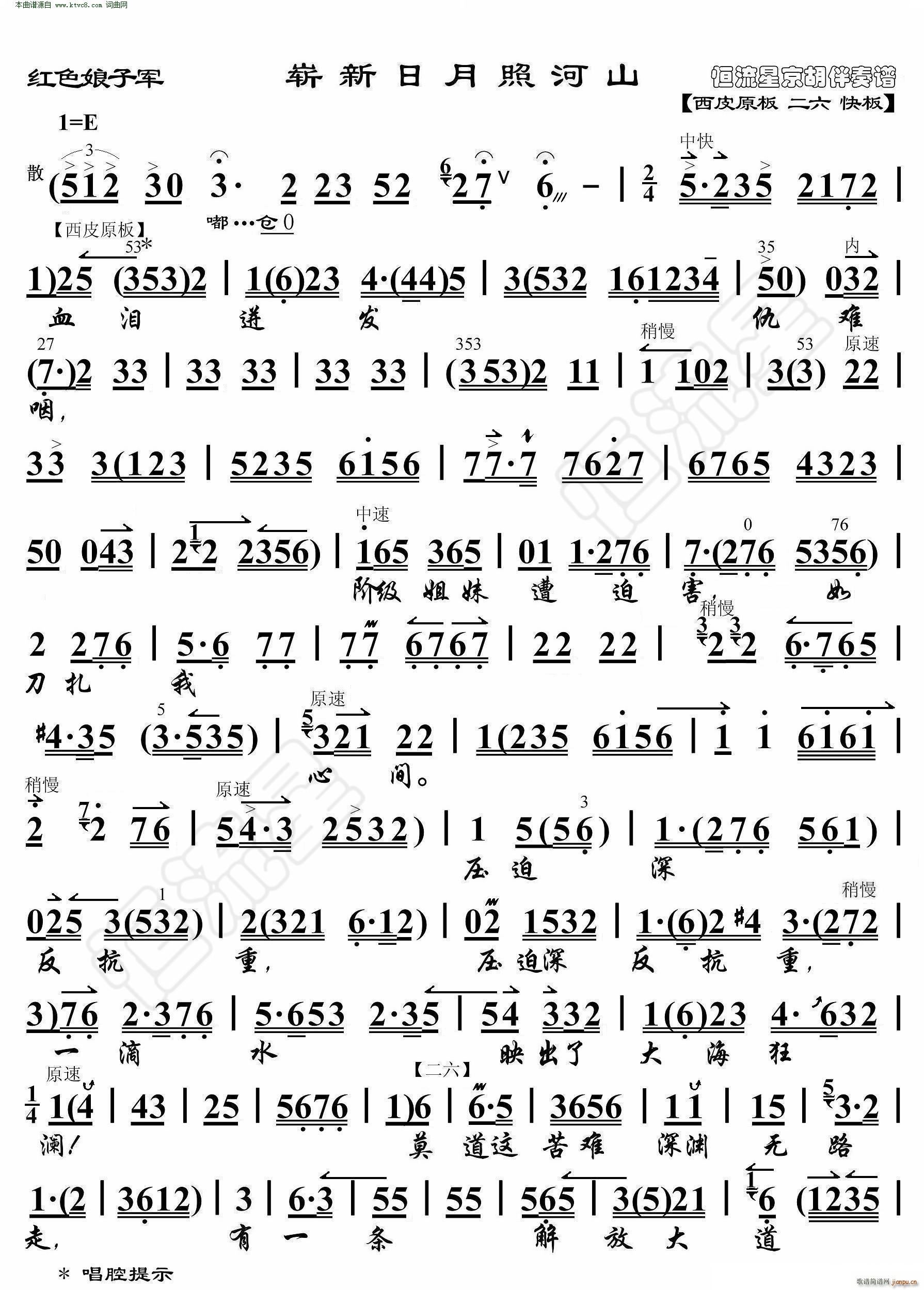 �tɫ����܊ ���������պ�ɽ ���������V(�������V)1