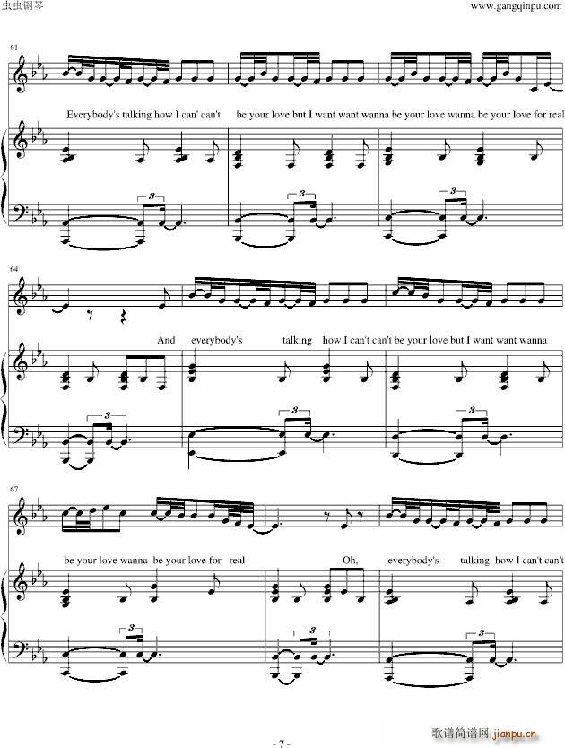 Be Be Your Love(����V)7