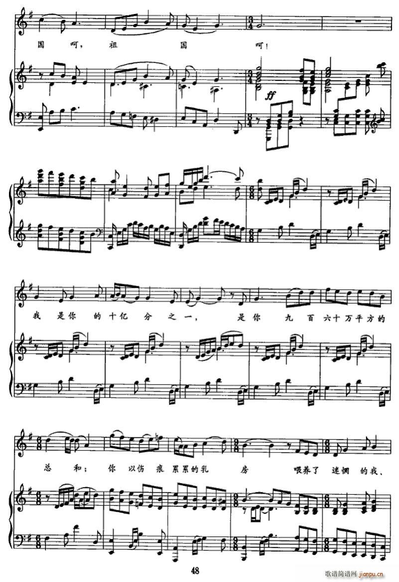 ����������H��(��i)�����(ʮ�ּ�����)5