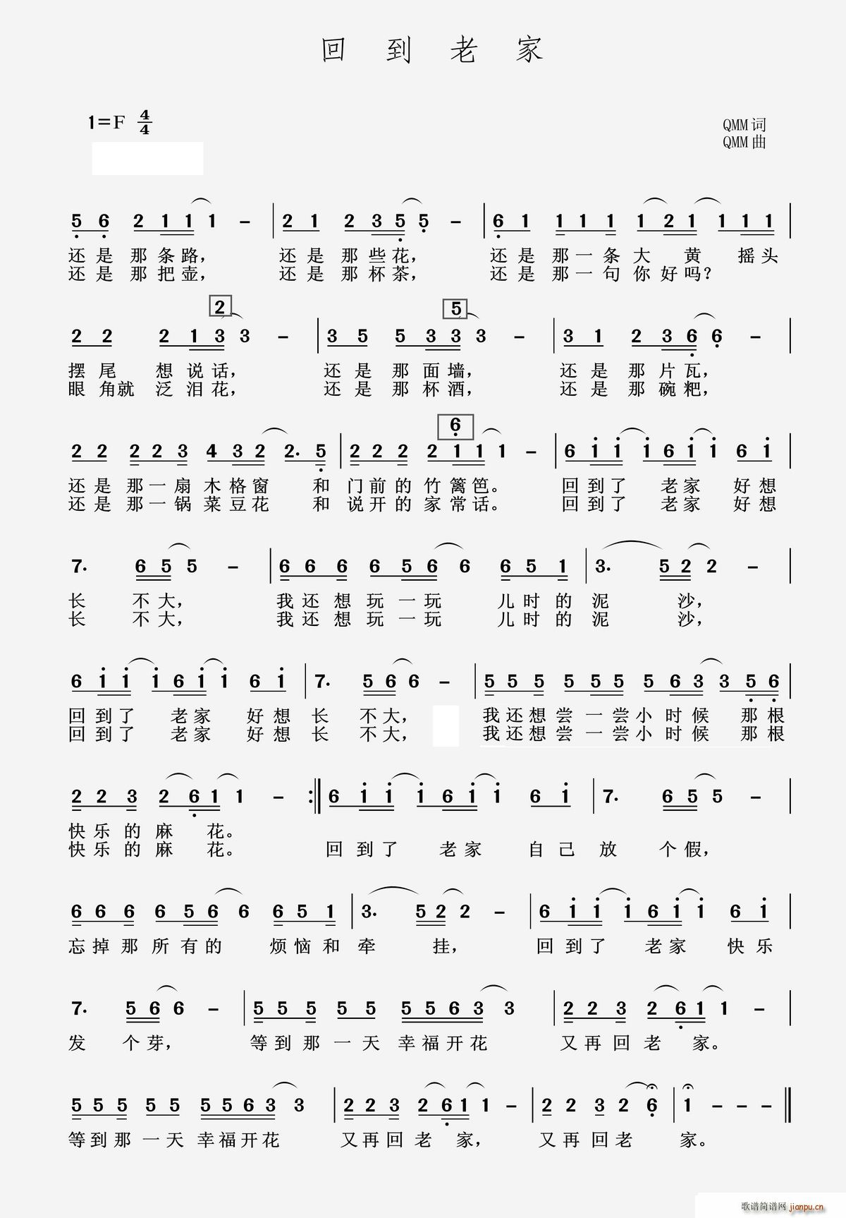 �ص��ϼ�(���ָ��V)1