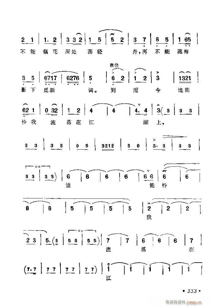 321-360(�������V)13