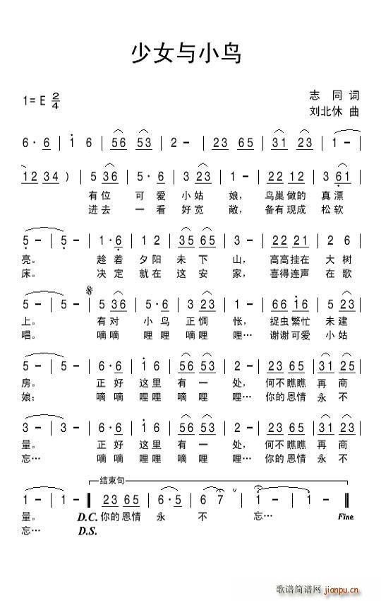 ��Ů�cС�B(ni��o)(���ָ��V)1