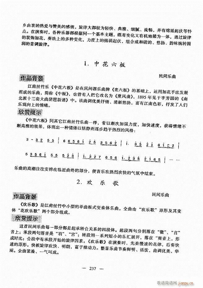 ����(l�� )���A�̳� 181 240(ʮ�ּ�����)57