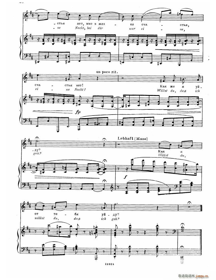 Brahms Songs(����V)30