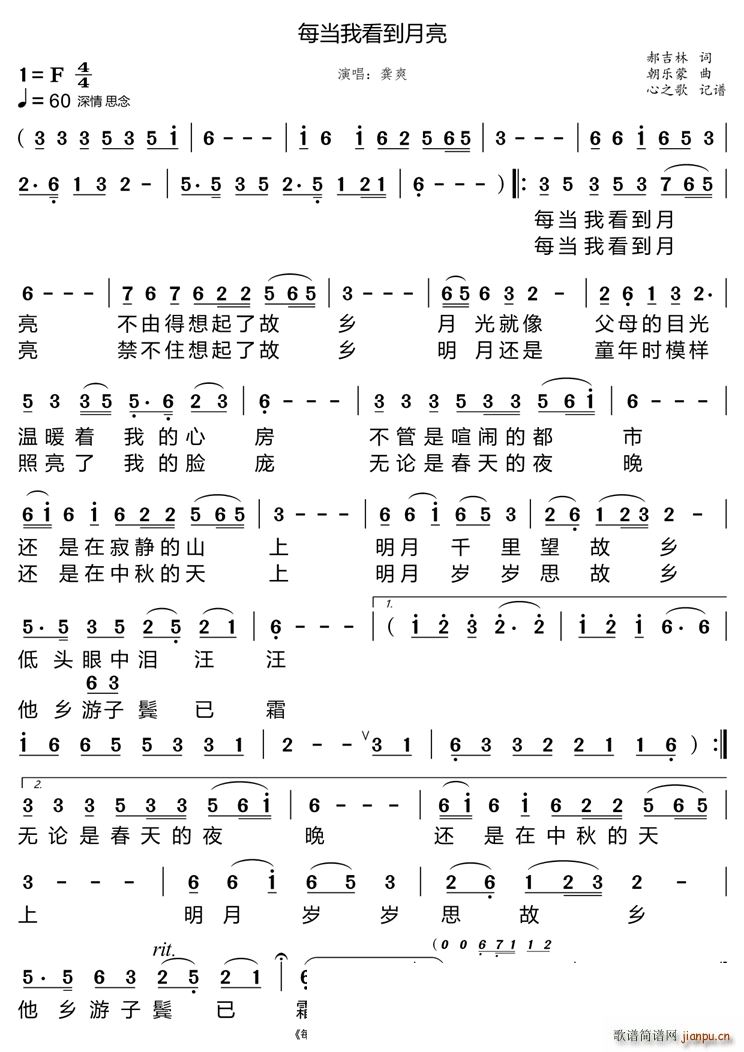 ÿ���ҿ�������(���ָ��V)1