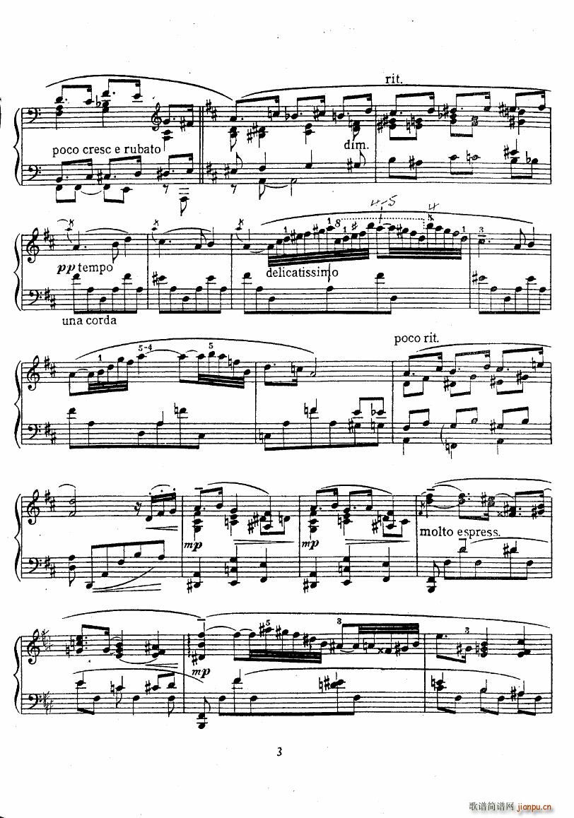 Bowen Berceuse op83(����V)3