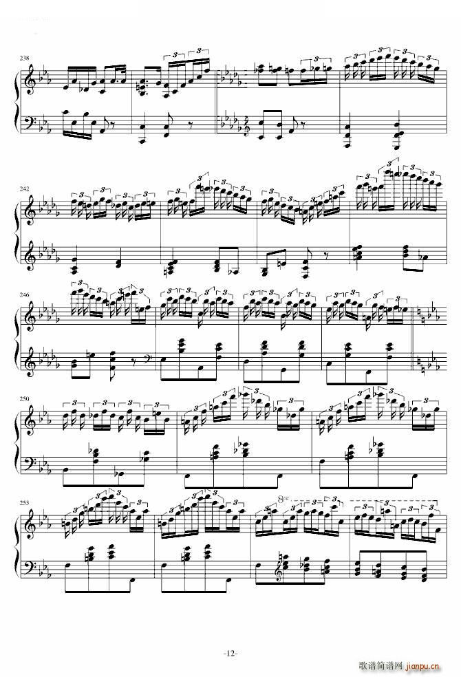 ������ٻ�����Op 16(����V)12