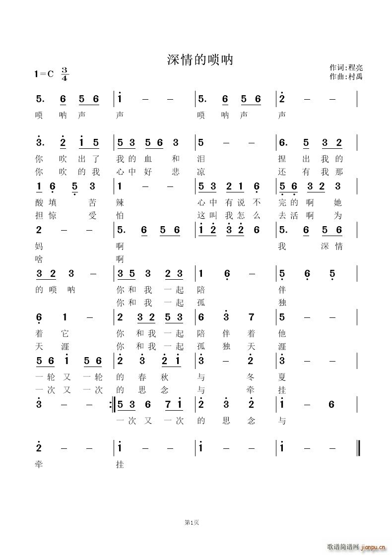 ����Ć��(����V)1