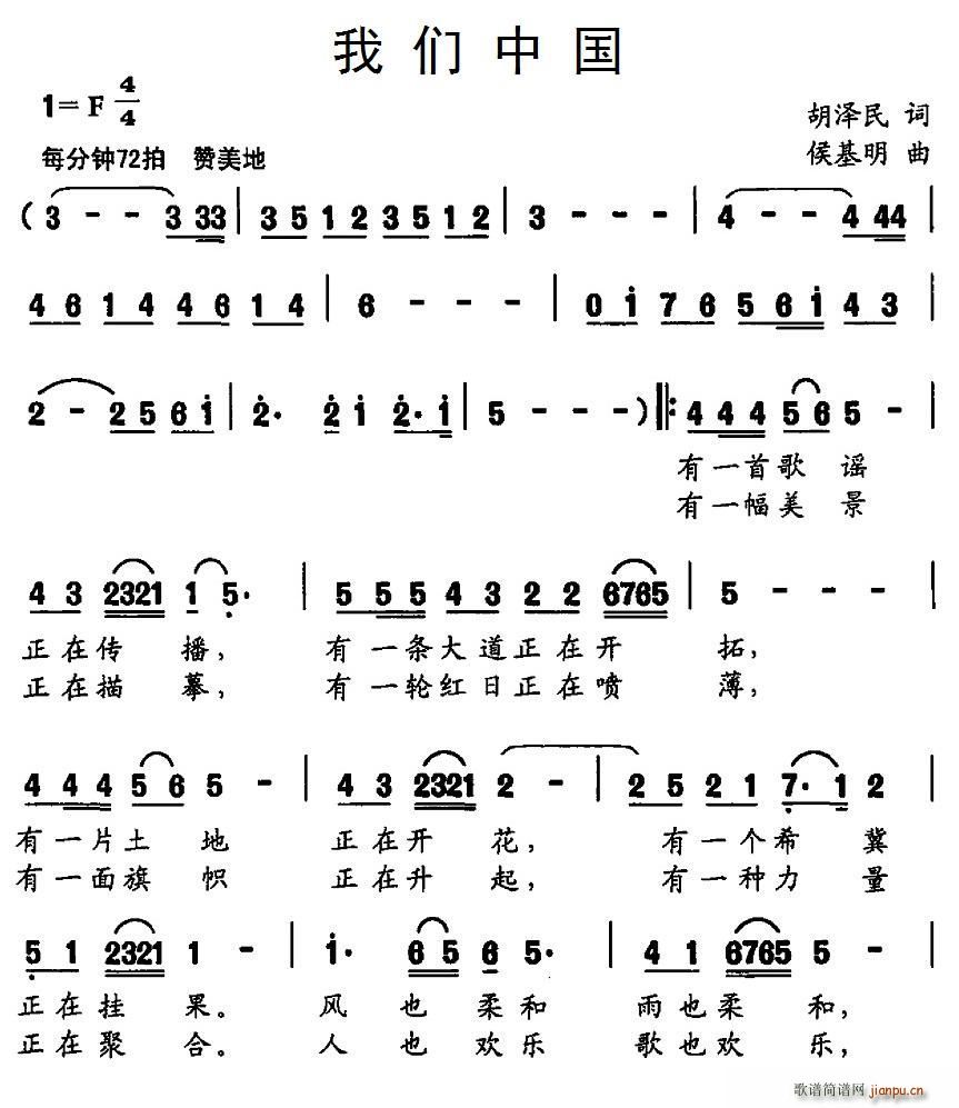 �҂��Ї�(���ָ��V)1