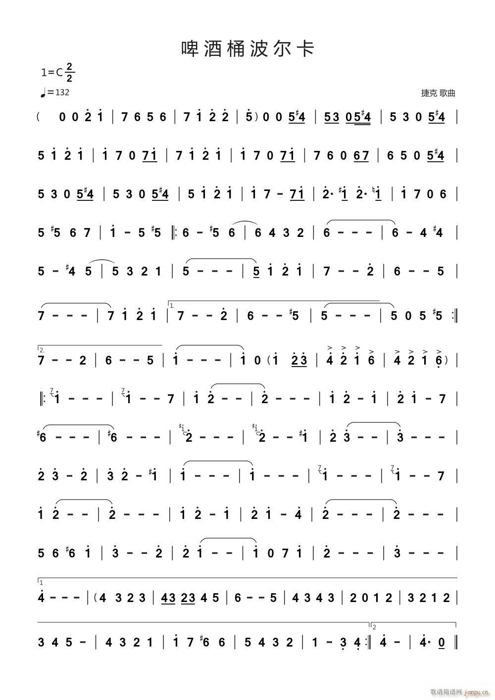 ơ��Ͱ������ C�{�����A���ٌ�(zhu��n)��(�����V)1