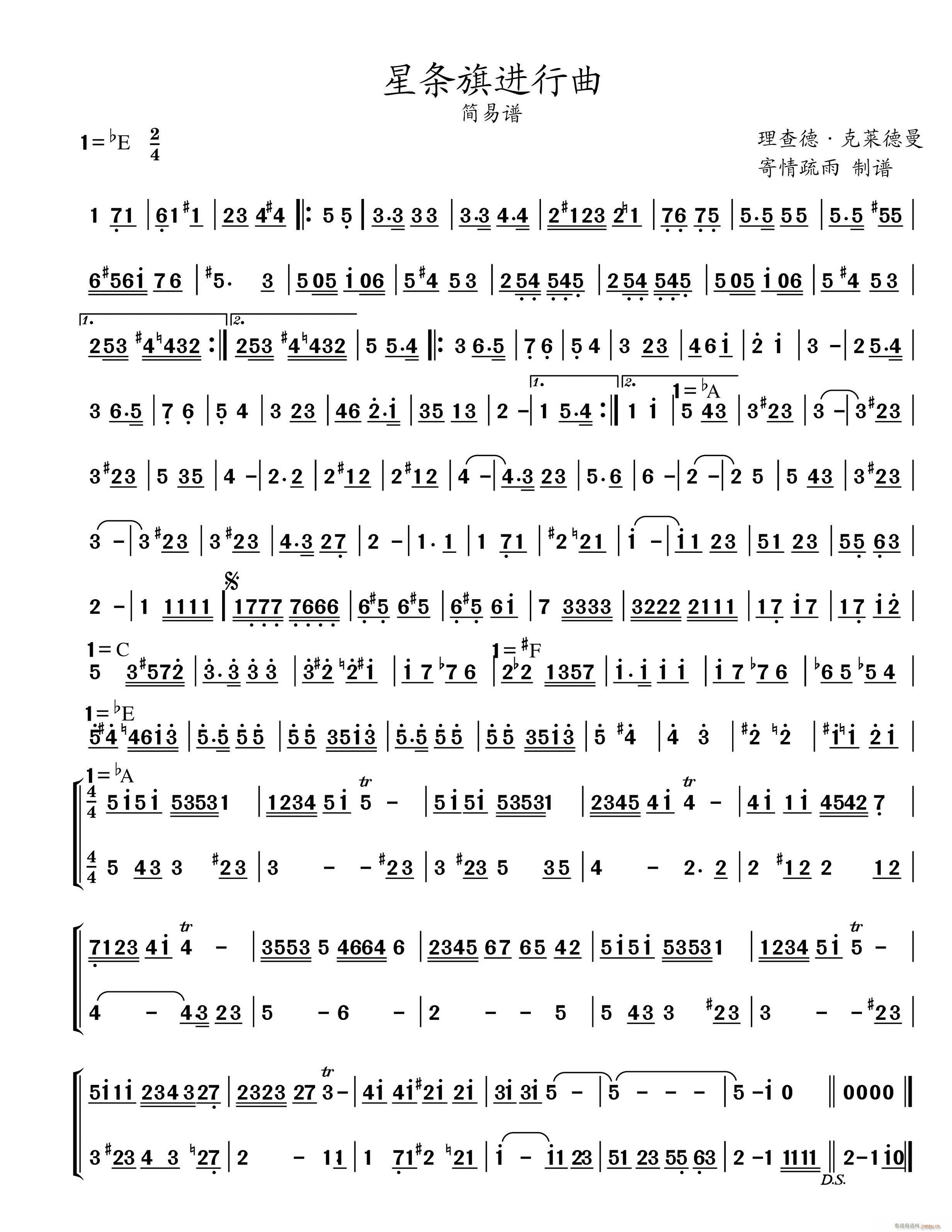 �Ǘl���M(j��n)����(���ָ��V)1