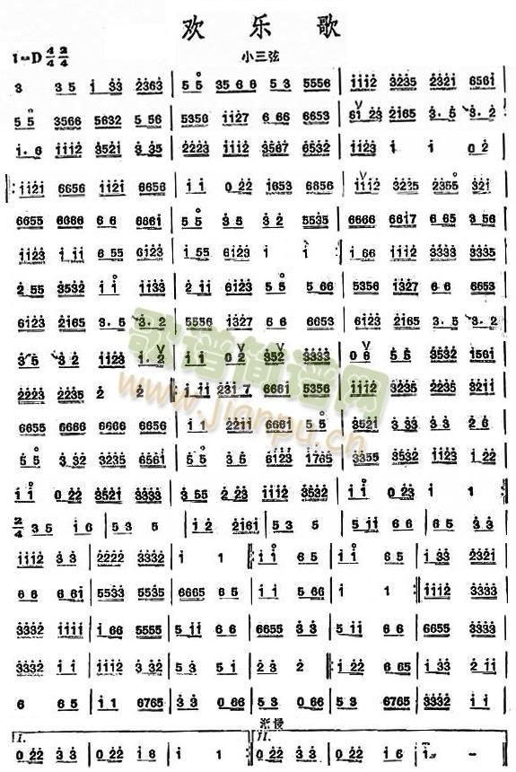 �g��(l�� )��֮С���ҷ��V(���V)1