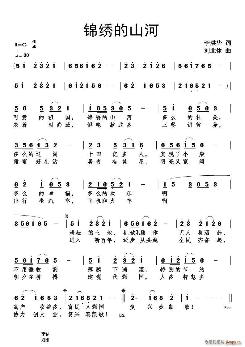 �\�C��ɽ��(���ָ��V)1