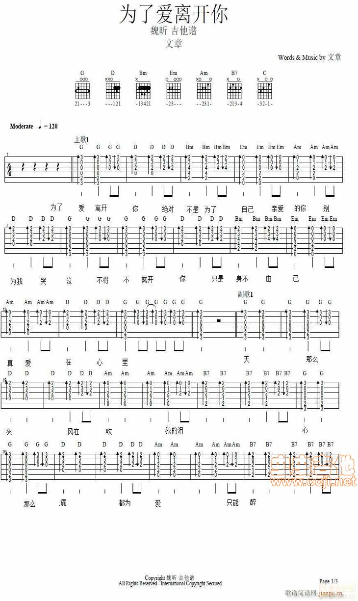 ���ː�(��i)�x�_(k��i)��(���ָ��V)1