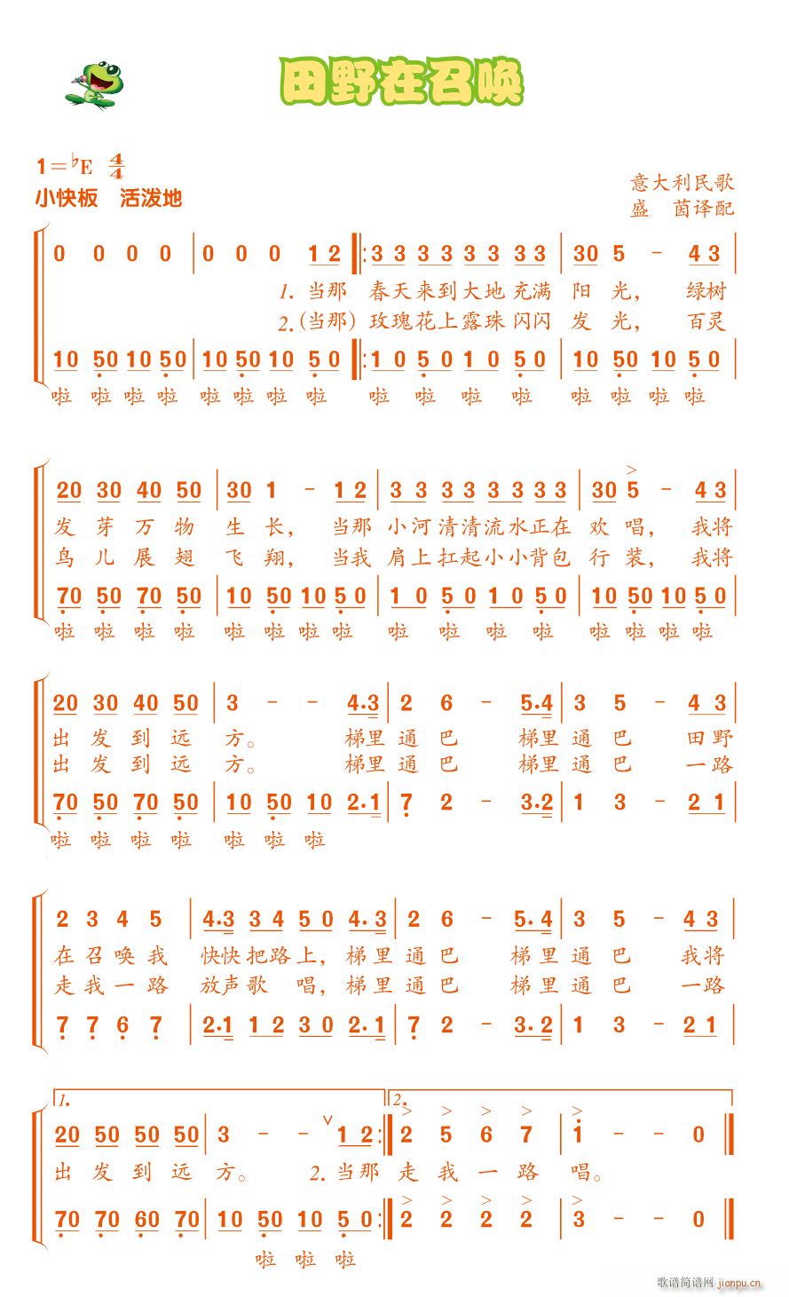 ��Ұ�ں�(���ָ��V)1