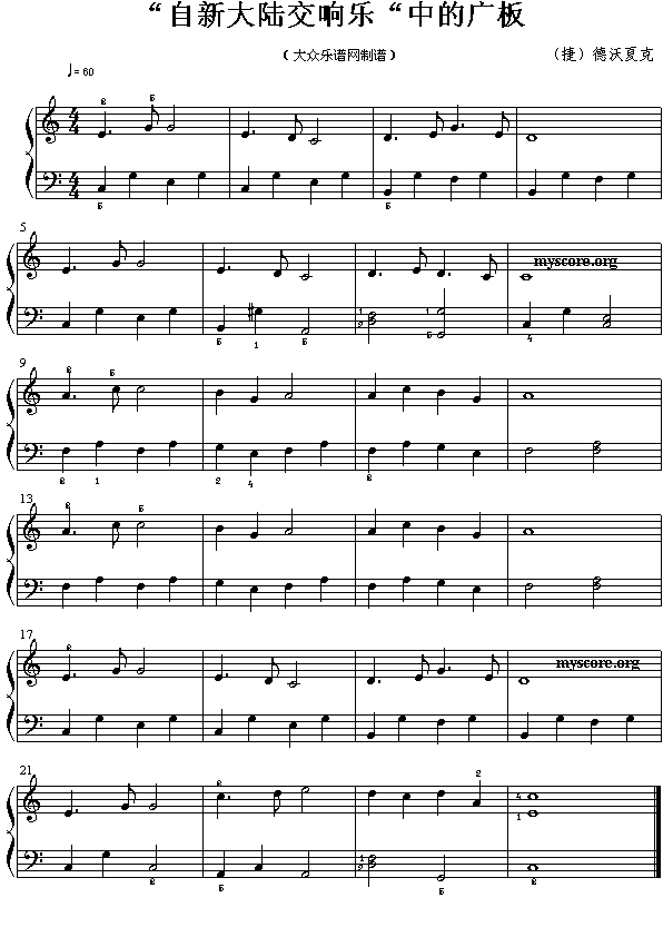 �����Ŀˣ������´�ꑽ�푘�(l�� )���еďV��(����)1