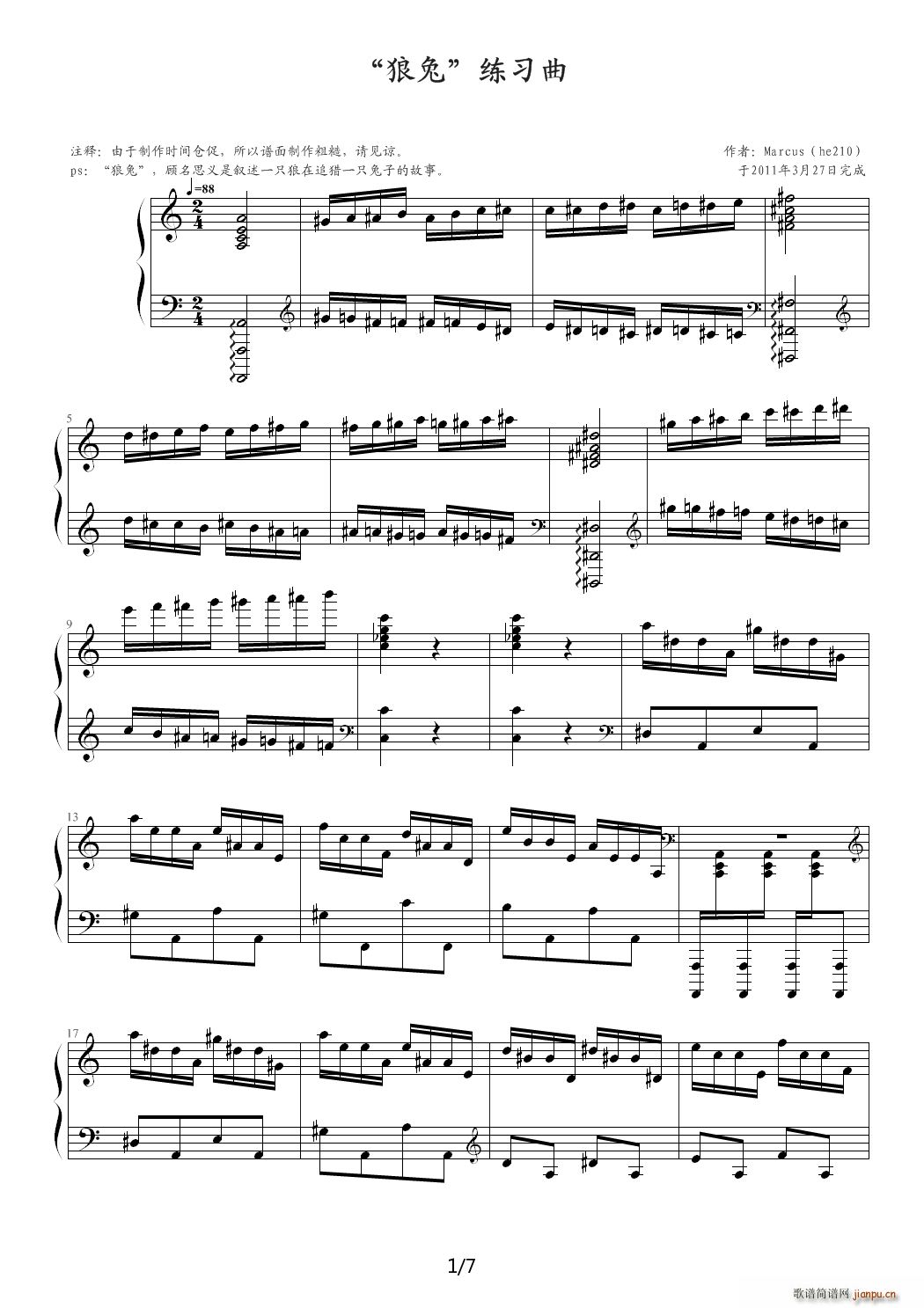 ���� ������ C�{(����V)1