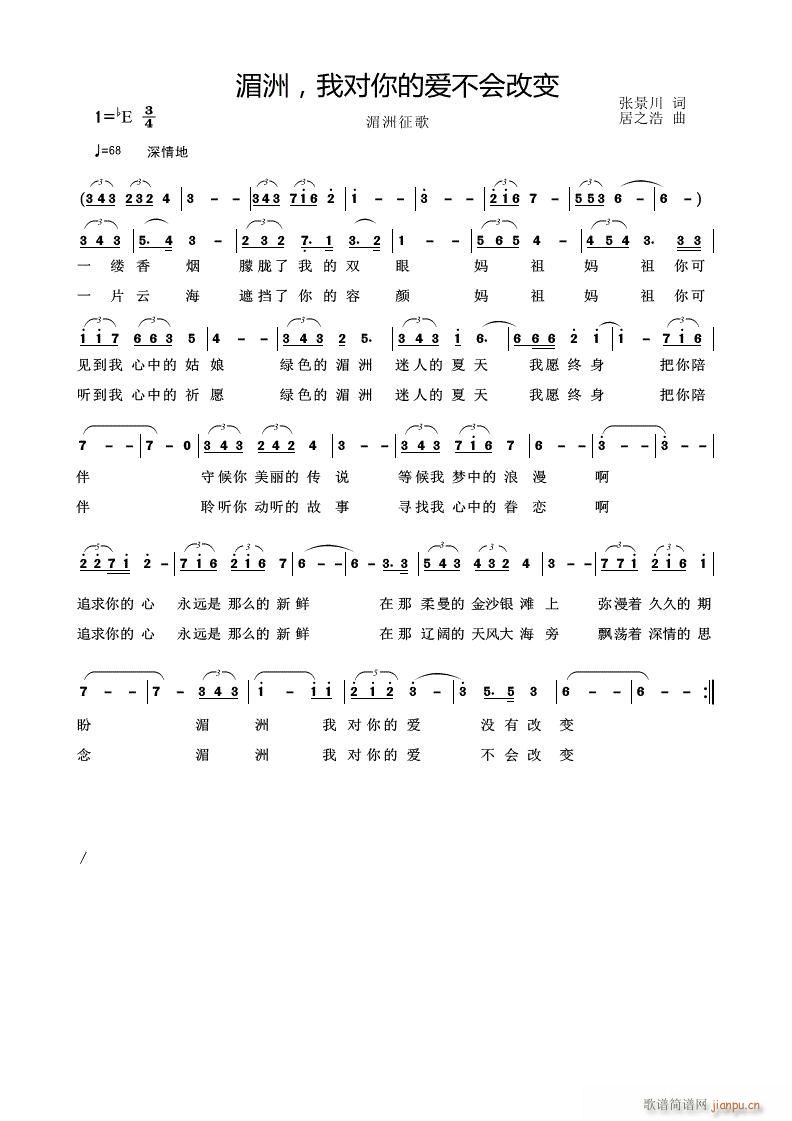 ���� �Ҍ���Đ�(��i)����(hu�� )��׃(ʮ�ּ�����)1