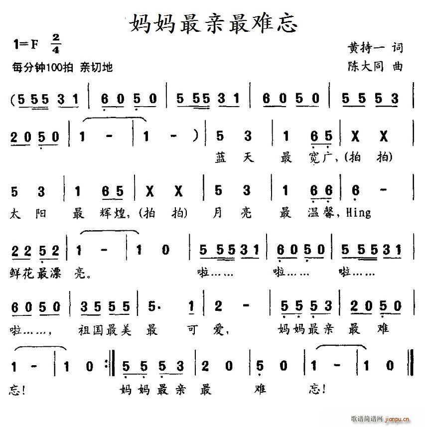 �������H���y��(���ָ��V)1