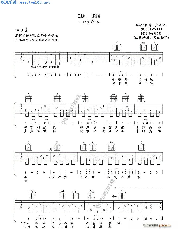 �̈́e Ʀ�ӏN�ӑ��� Ƭβ��(�����V)1