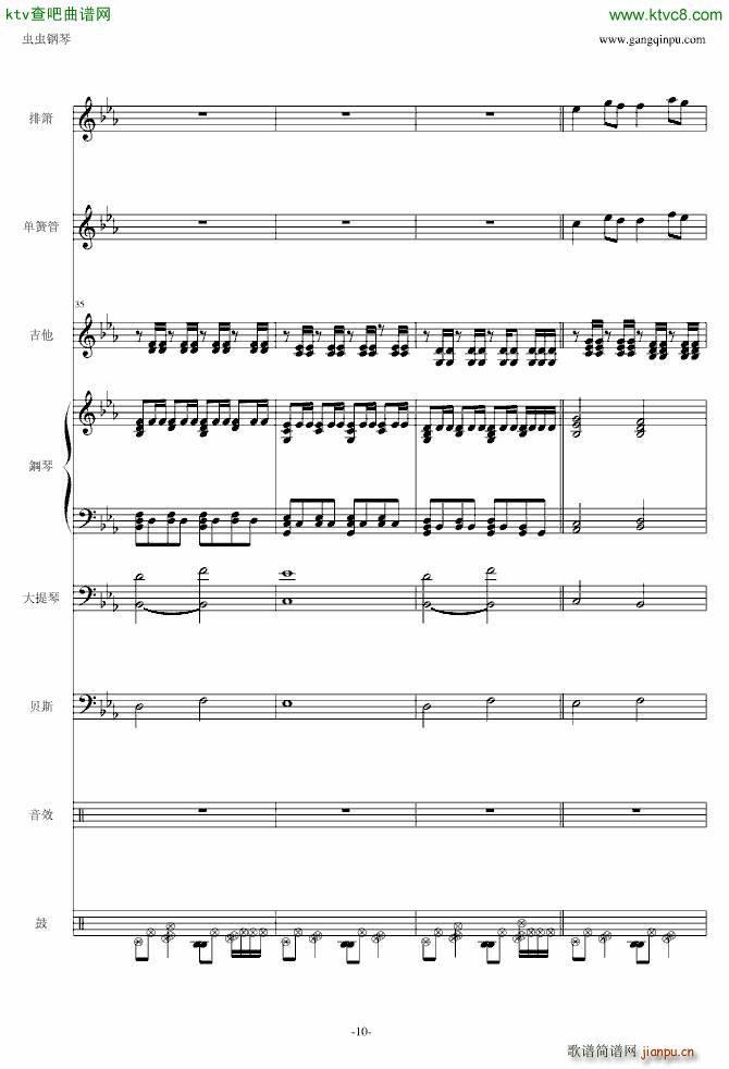 �Ԥ�܇(ch��) �������V(����V)10