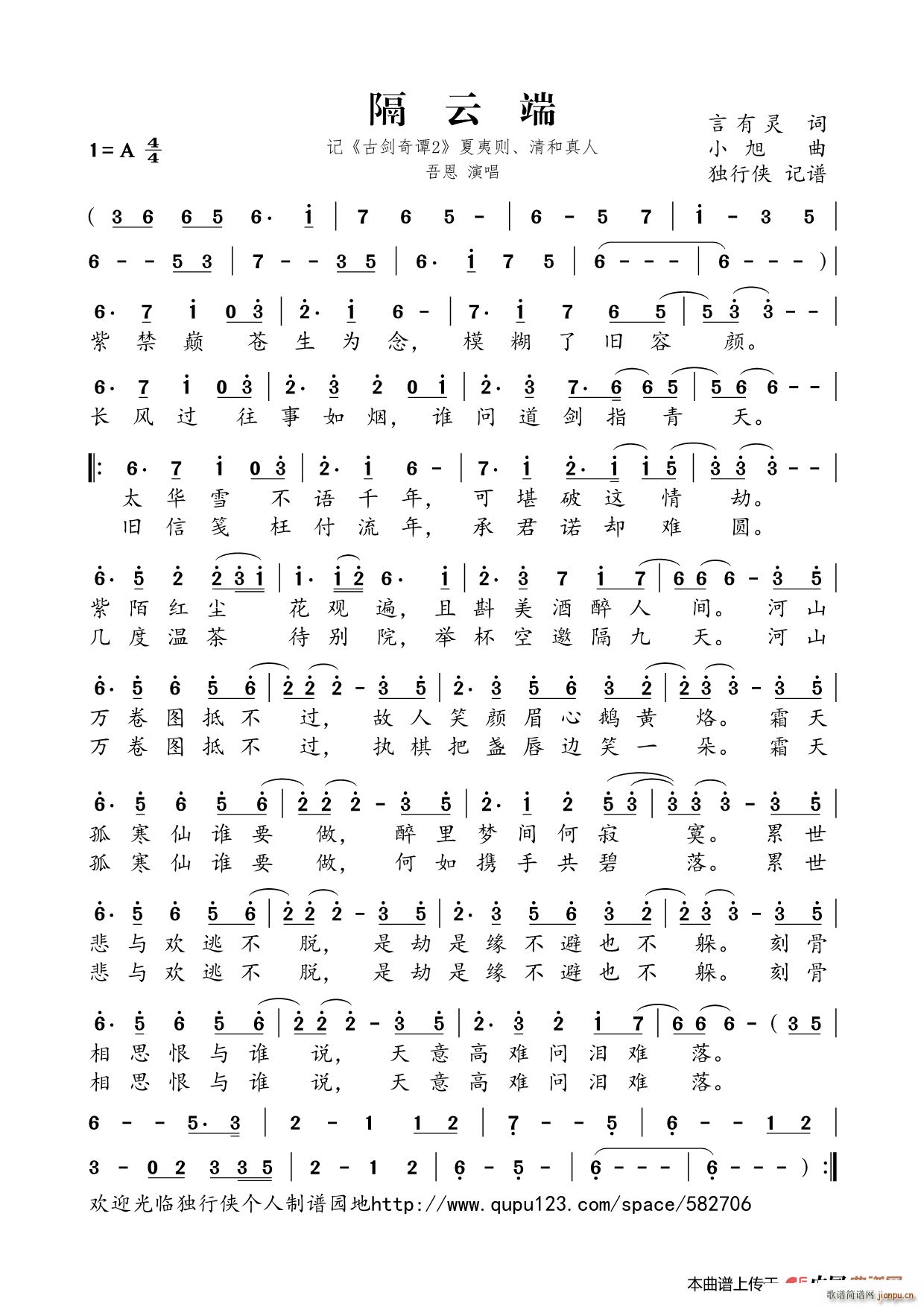 ���ƶ� ӛ �ń����T2 ���Ąt �������(ʮ�ּ�����)1