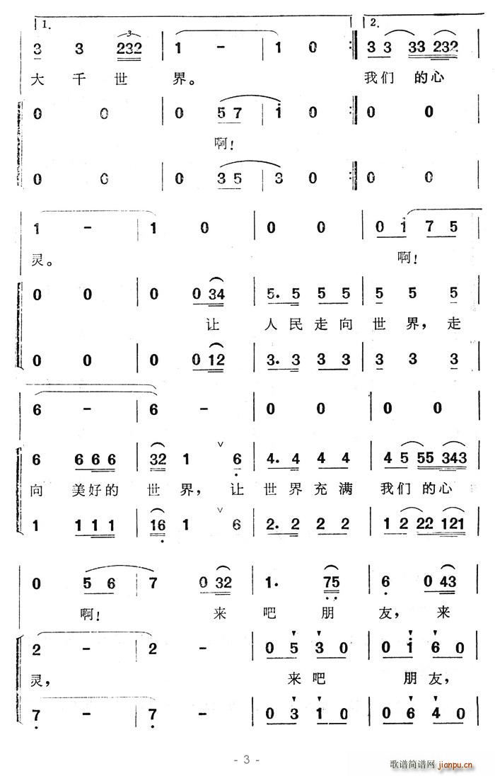 ���M(j��n)���õ�����(���ָ��V)3