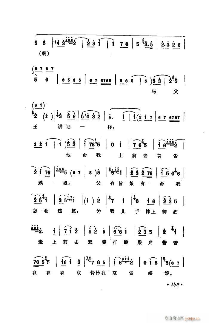 ��ˮ�� �x��(���ָ��V)39