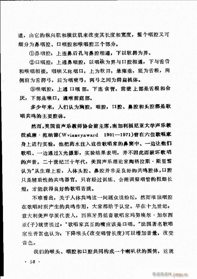 ��(l�� )�̳� Ŀ�ǰ��1 60(ʮ�ּ�����)64