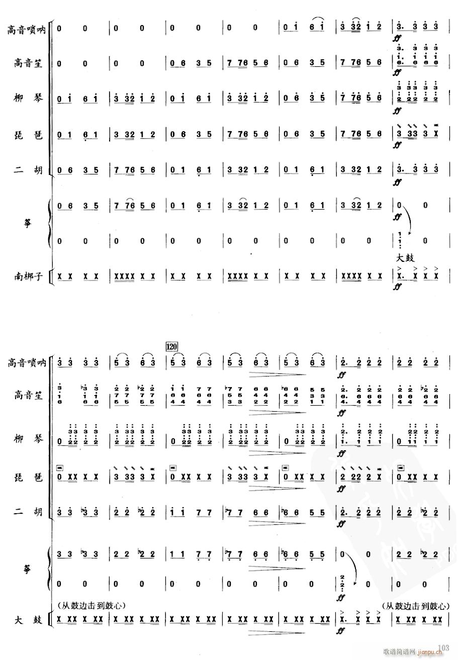 �l�� ������ 9(���V)1