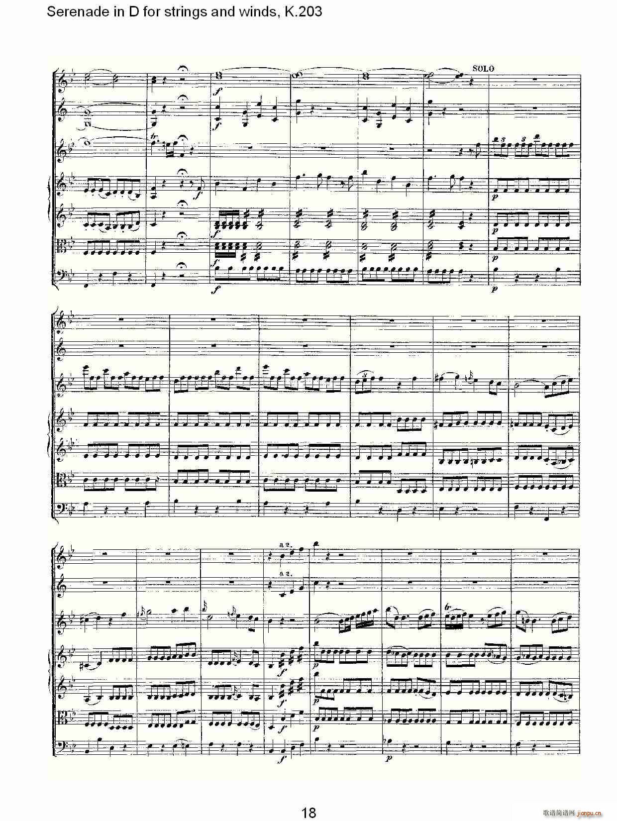 Serenade in D for strings and winds, K.203(ʮ�ּ�����)18