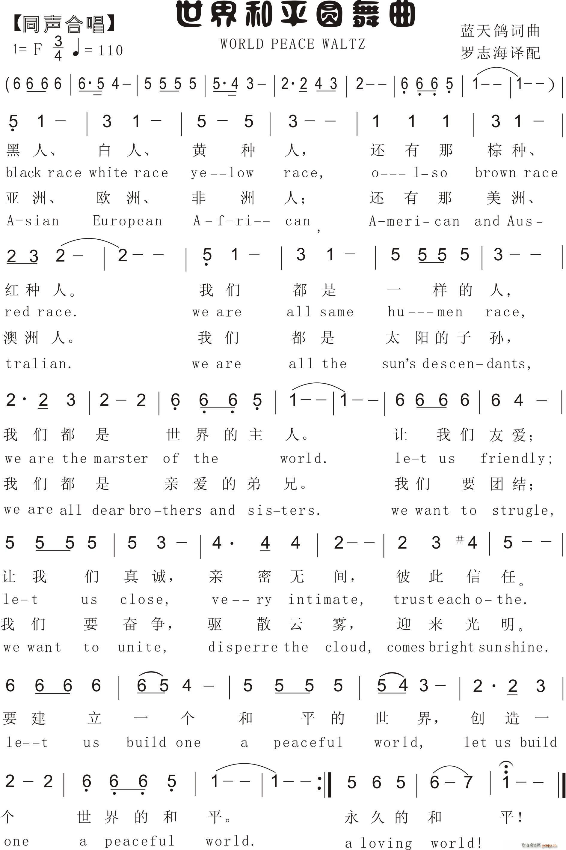 �����ƽ�A���� ͬ�ϳ� �_־���g(�ϳ��V)1