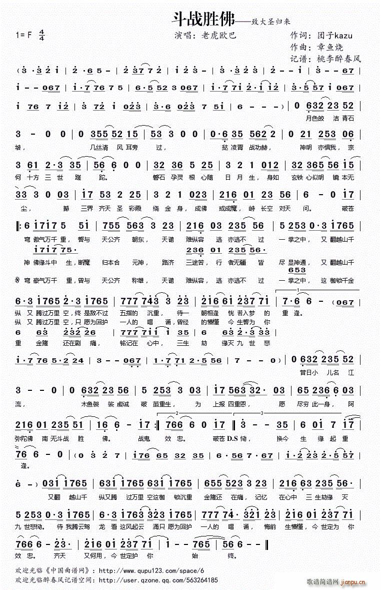 �����ٷ� �´�ʥ�w��(l��i)(ʮ�ּ�����)1