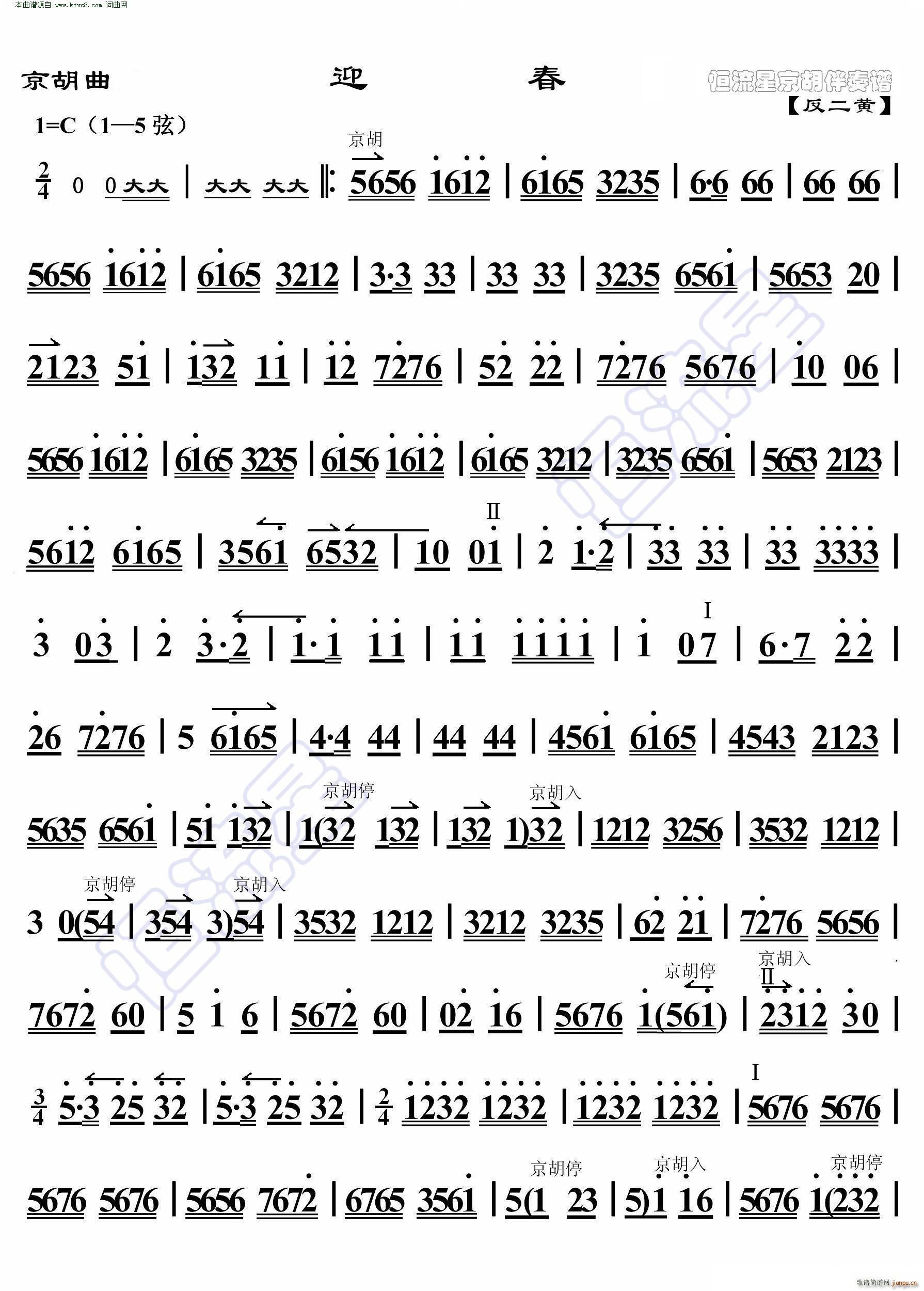 ӭ�� ������ ������ ������ ���������V(�������V)3