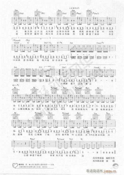 �����ԌW(xu��)20�n101-120(�����V)5