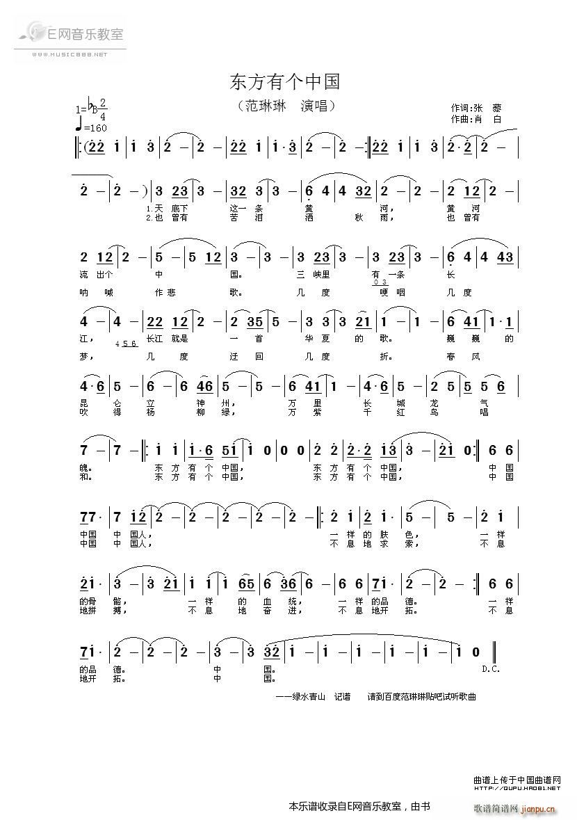 �|���Ђ�(g��)�Ї� ������(ʮ�ּ�����)1