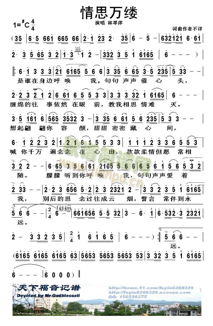 ��˼�f(w��n)�|(���ָ��V)1