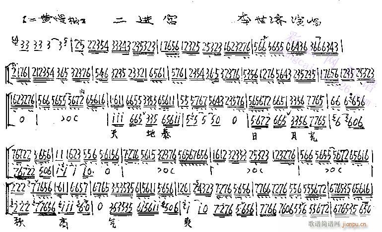 ���̩�չ�����ߚ�ˬ-����(�������V)1