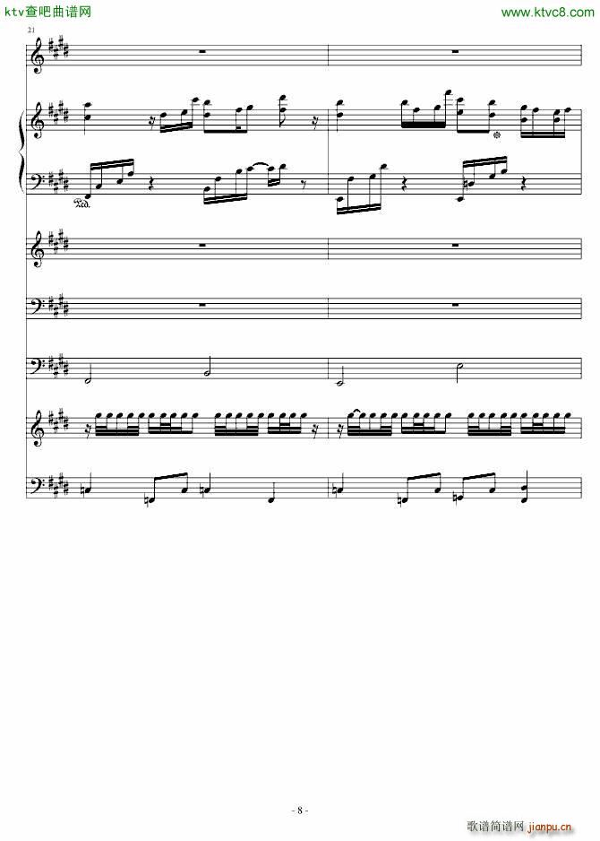 ������ Sagittarius(����V)8