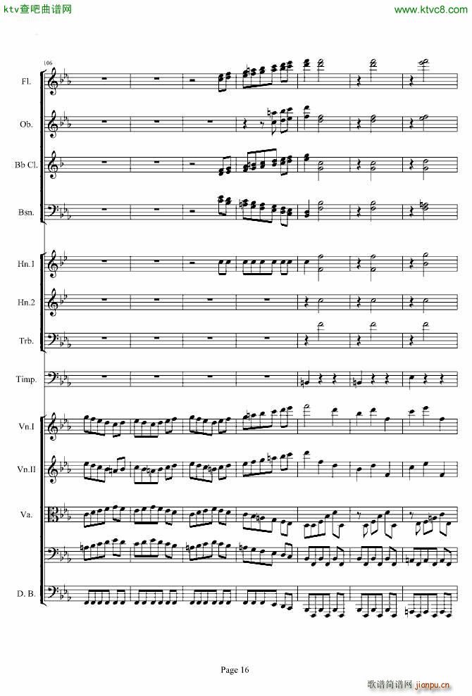 �����������һ��(l�� )��(����V)16