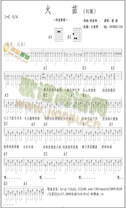 ���缪���V(�����V)1