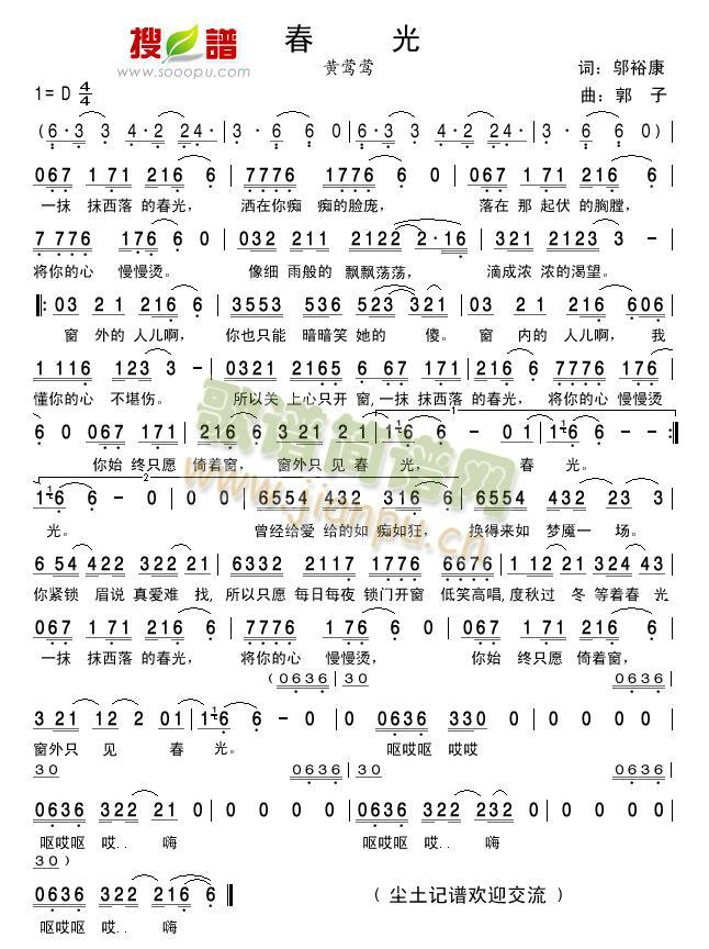 ����(���ָ��V)1