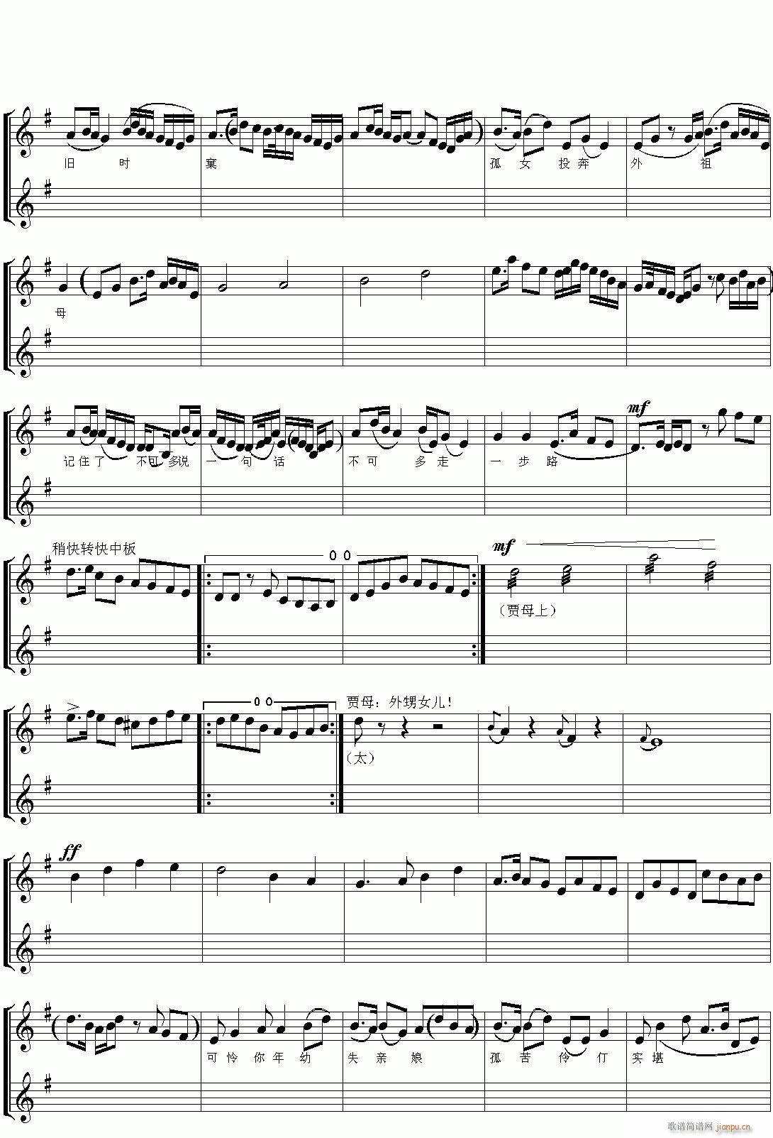 Խ��-�t�ǉ�(m��ng)1(�������V)3