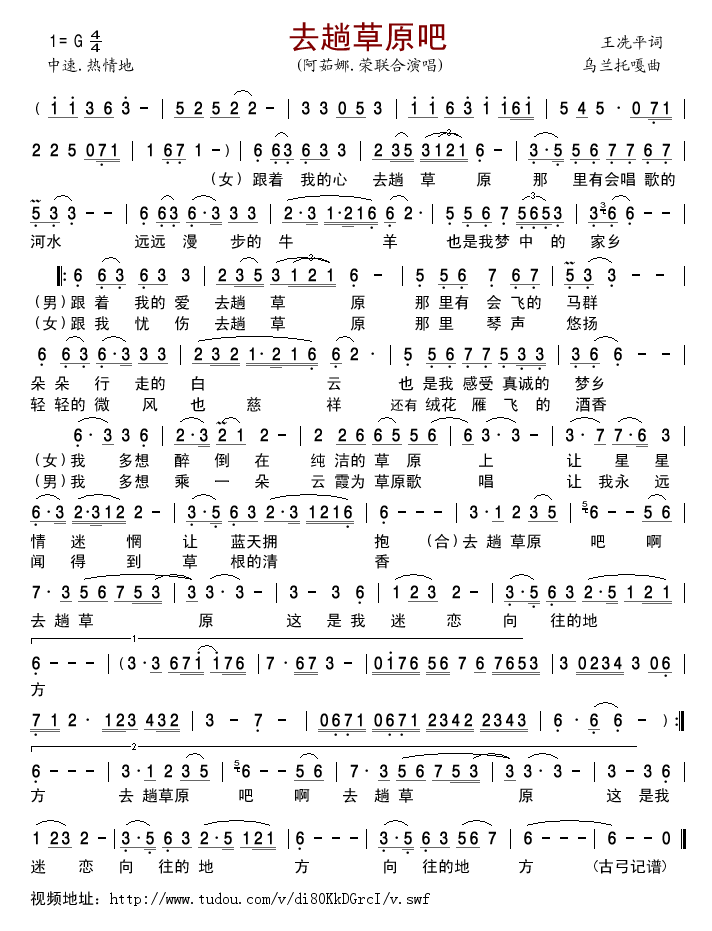 ȥ�˲�ԭ��(���ָ��V)1