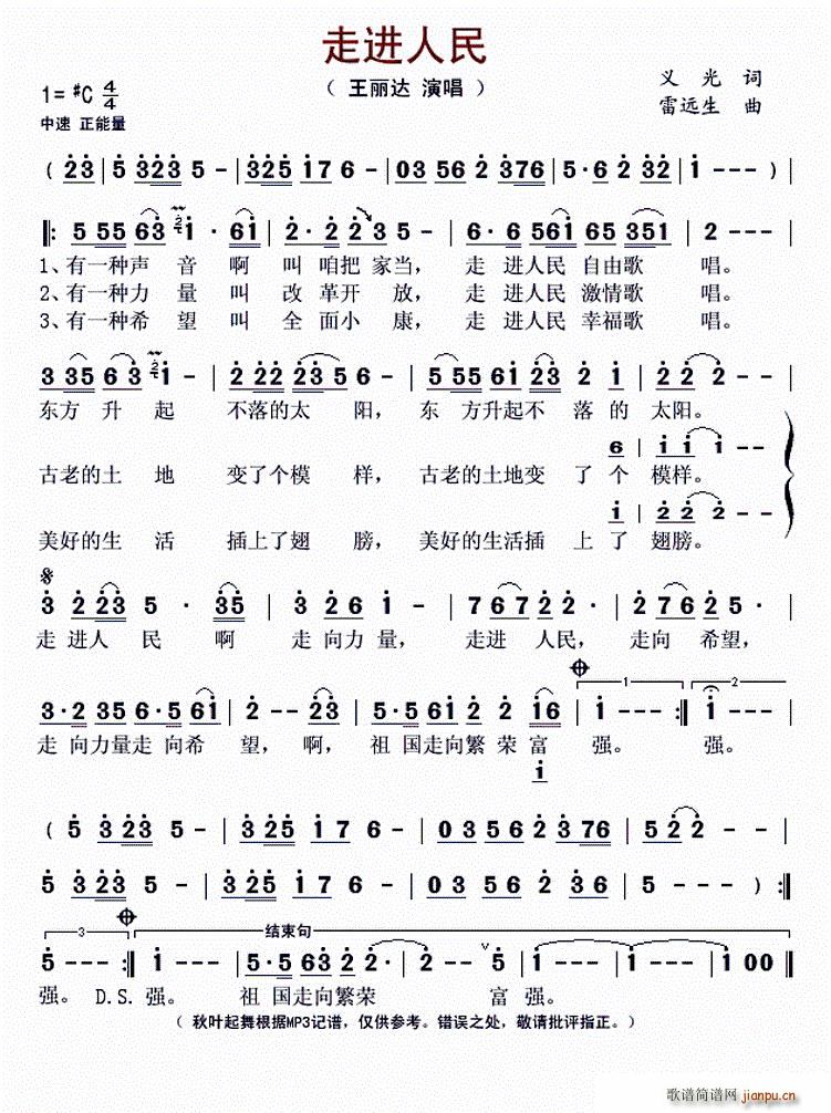 ���M(j��n)����(���ָ��V)1